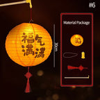 Paper Lantern Hanging Decorations Mid- Autumn Festival