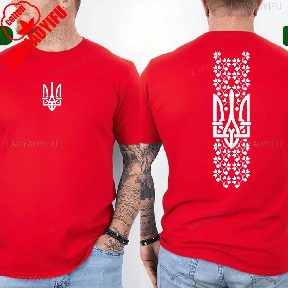 Ukraine T Shirt Ukraine Flag