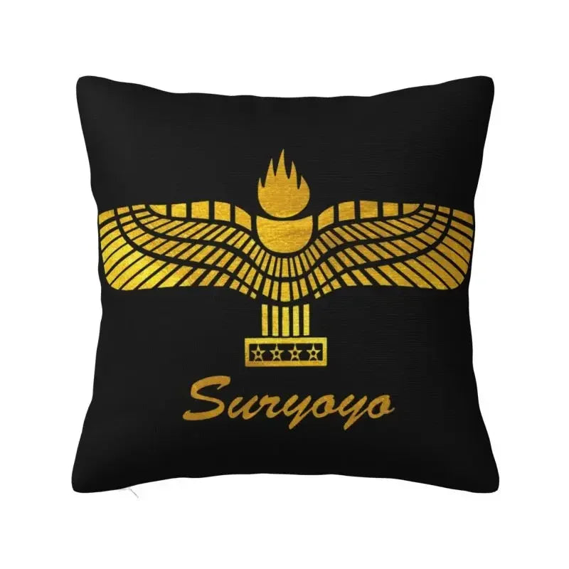 Assyrian Suryoyo Flag Pillow Cover Home Decor