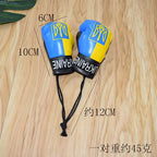 Ukraine National Flag Boxing Gloves