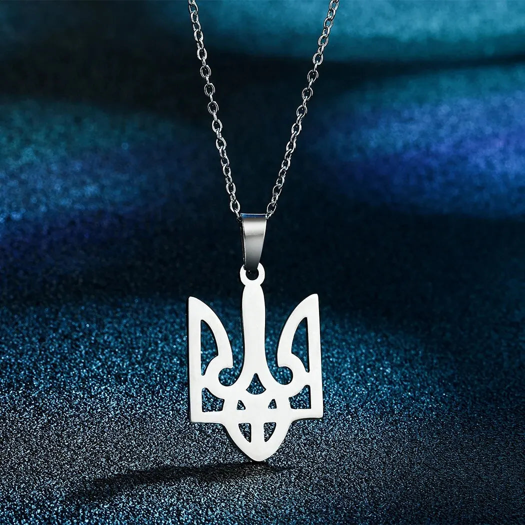 Engraved Ukraine Necklace