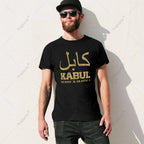 Kabul Afghanistan T-shirt