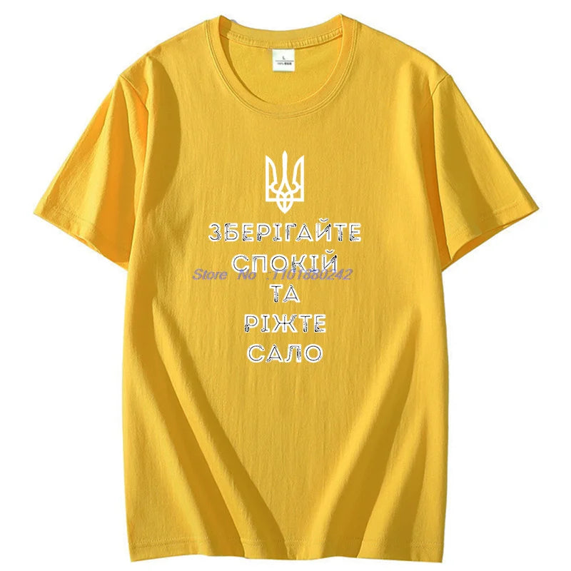 Ukraine shirt souvenir