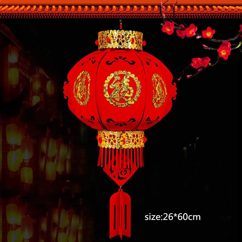 1pc Handcrafted Spring Festival Decor Set