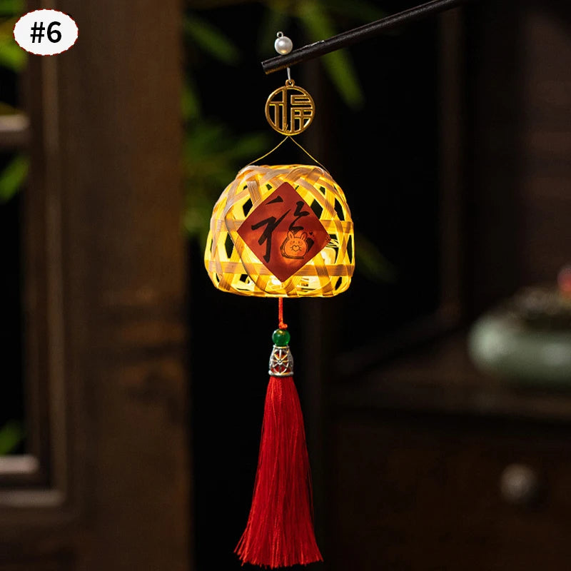 Chinese Mid-Autumn Festival Lamp