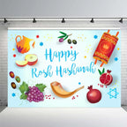 Happy Rosh Hashanah Photography Background Backdrop