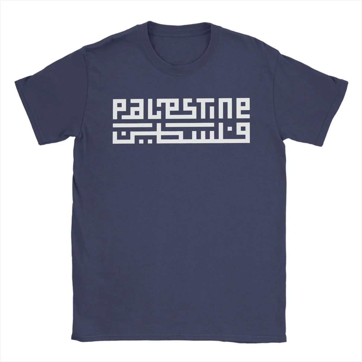 Palestine Name Arabic Calligraphy T-Shirt