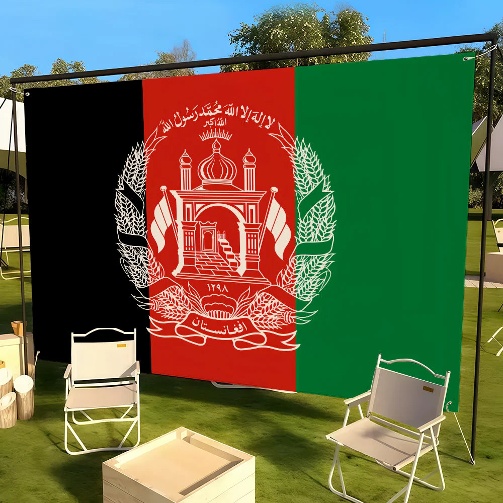 Afghanistan Flag Banner
