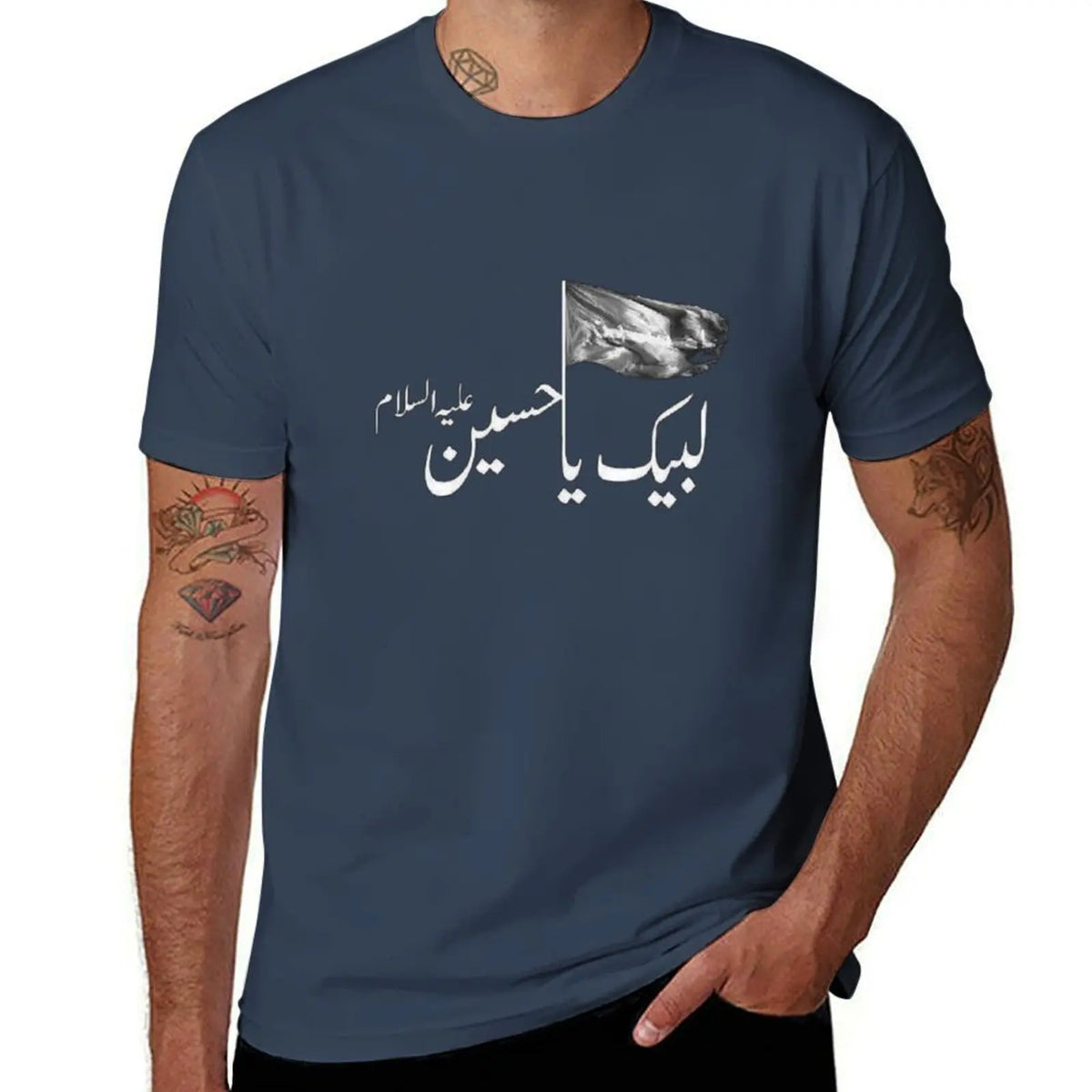 Labaik Hussain Tee