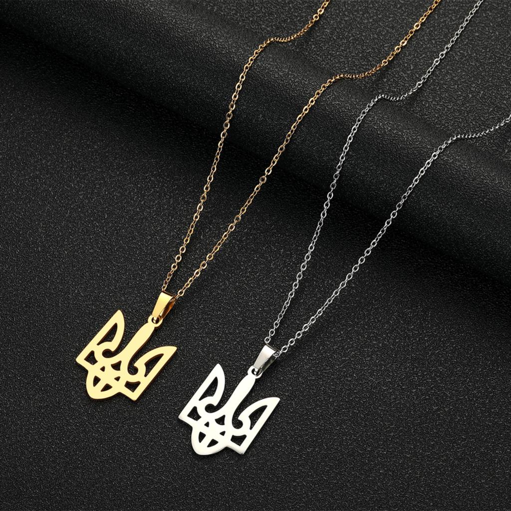 National Symbols Of Ukraine Necklace