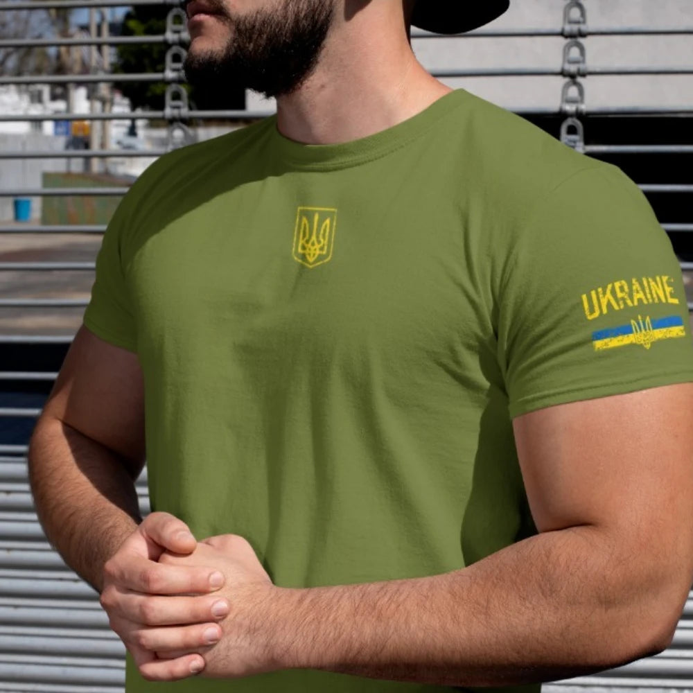 Patriotic Ukrainian T Shirt