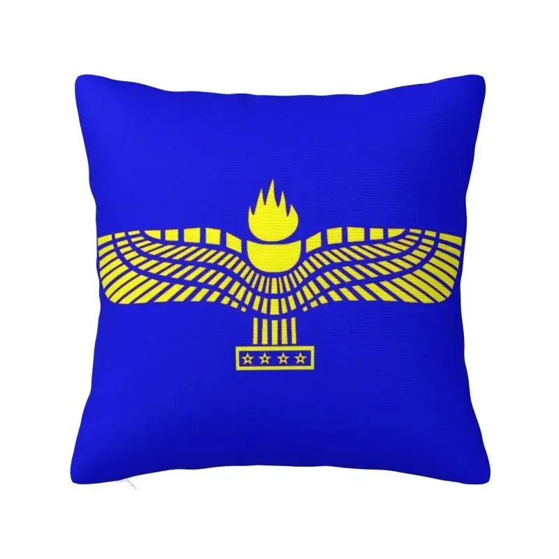 Assyrian Suryoyo Flag Pillow Cover Home Decor