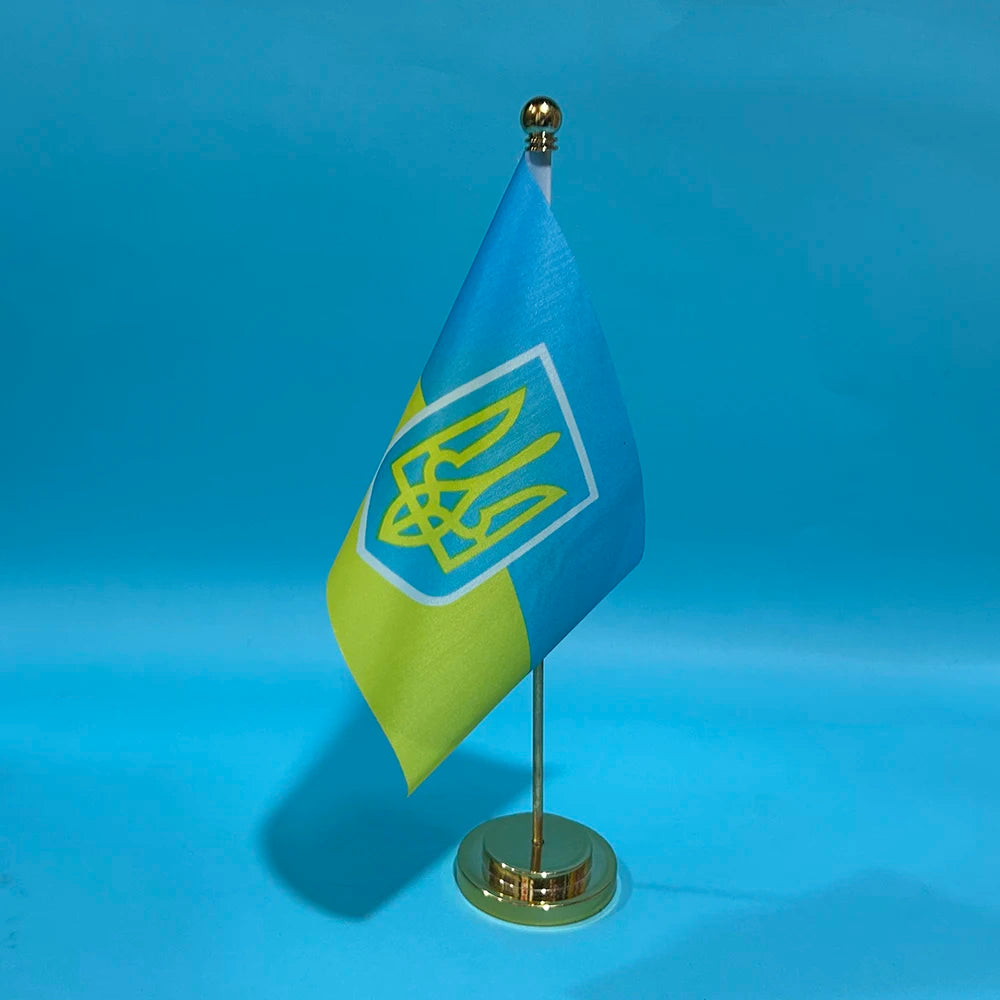 Office Desk small Flag Of Ukraine