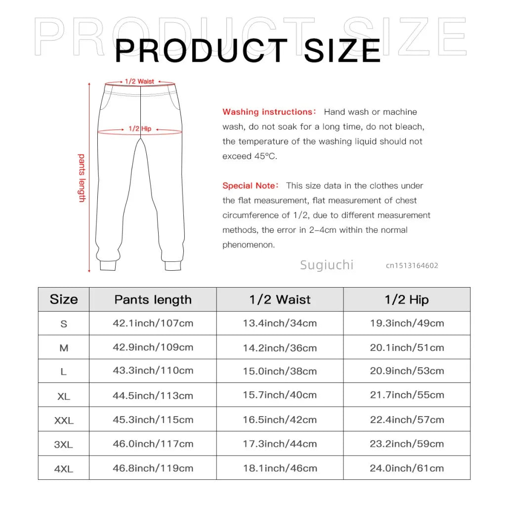 Somalia Flag Sweatpants