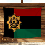 Afghanistan Flag Banner