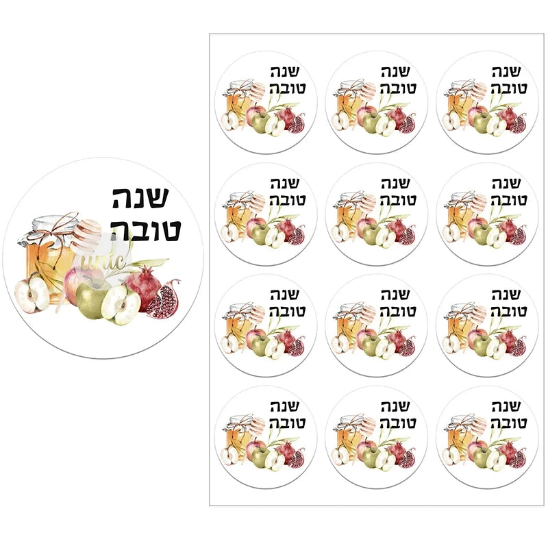 Happy New Year Celebration Sticker Flower