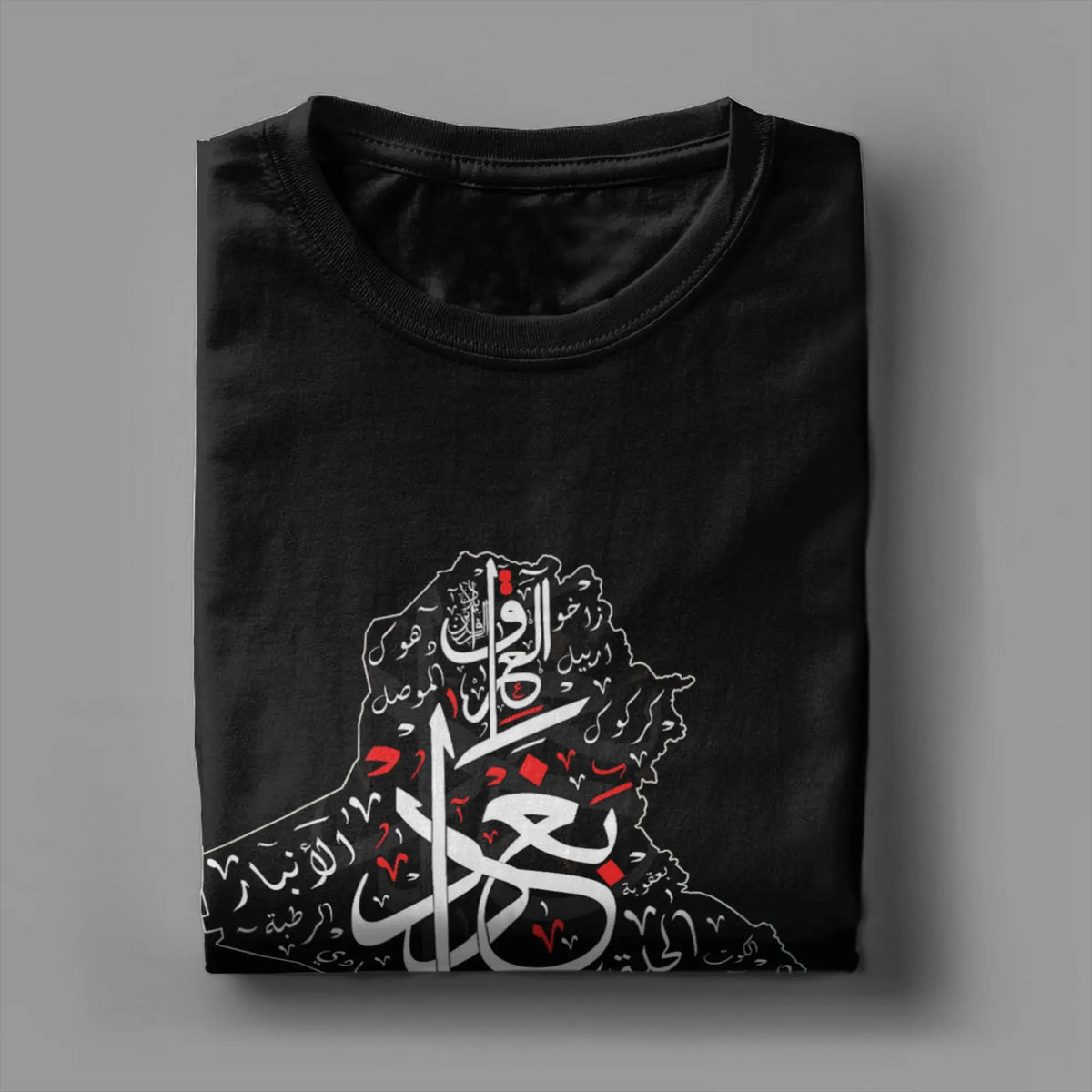 I Love Iraq  Iraq Map T-Shirt