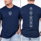 Ukraine T Shirt Ukraine Flag
