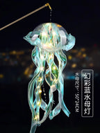 1Pcs Jellyfish Lamp Portable Flower Home Decoration