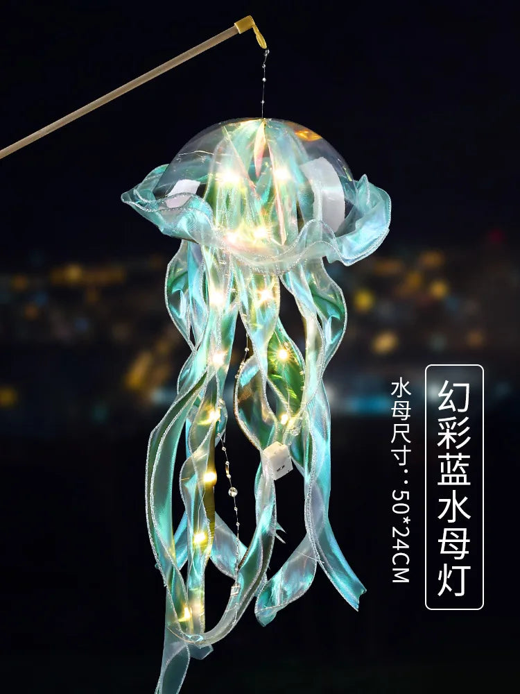 1Pcs Jellyfish Lamp Portable Flower Home Decoration