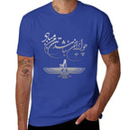 Persian Symbols Tee
