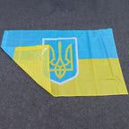 Ukrainian presidential flag The