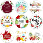 Jewish Happy New Year Celebration Sticker