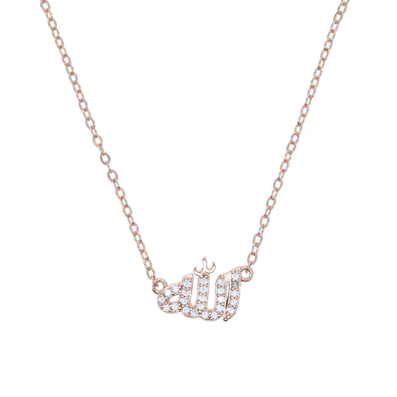 Allah Pendant Necklace