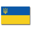 Polyester Ukraine Flag, 100D, 3x5 FT, Ukraine People's Republic Flag