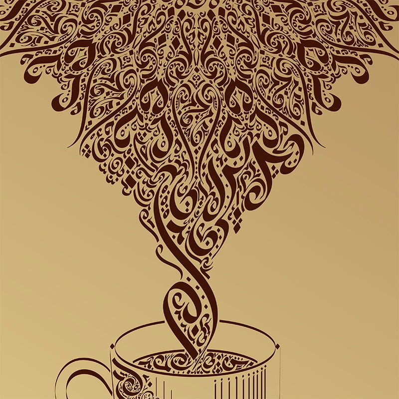 Arabic Coffee Wall Art